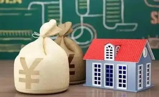 河池五险一金指的哪些（请问五险一金是哪五险一金?）